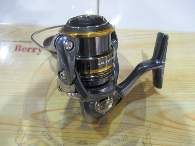 21アルテグラ C2000S