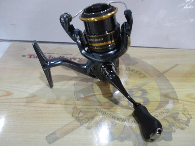 21アルテグラ C2000S