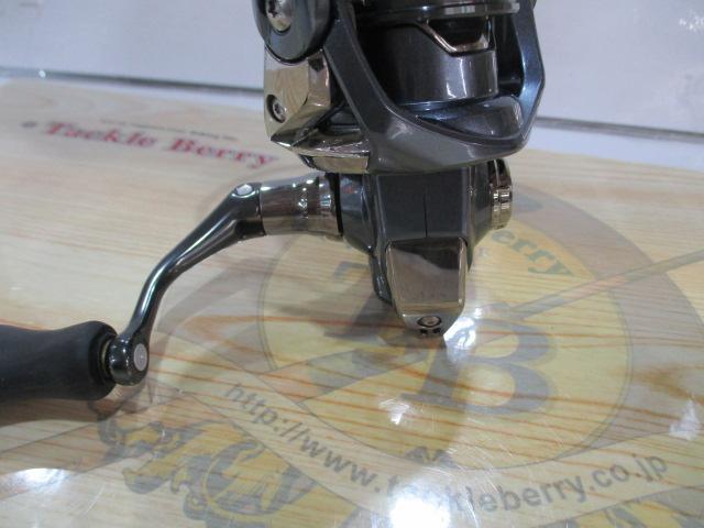 21アルテグラ C2000S