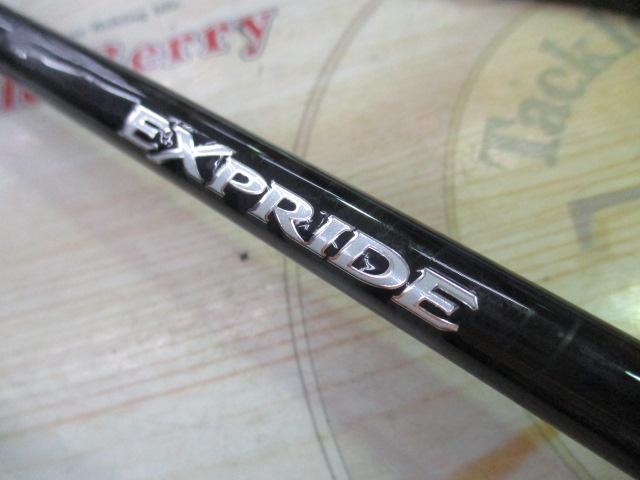 17エクスプライド 166M-2