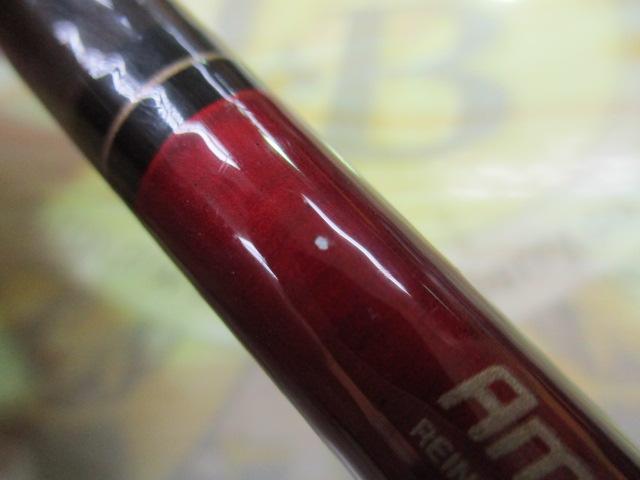 AWTHEヘラ抱月 中硬15