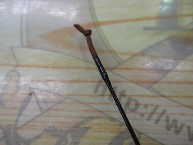 AWTHEヘラ抱月 中硬15