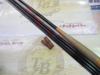 AWTHEヘラ抱月 中硬15