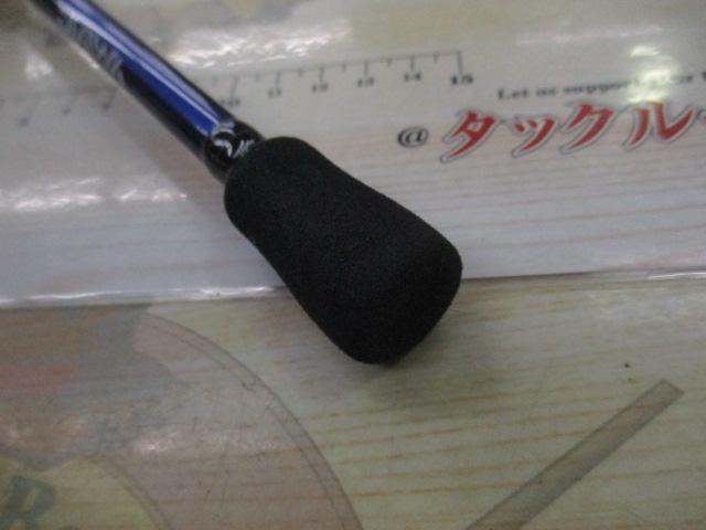 極鋭カワハギ AIR 1343 AGS