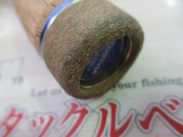 ブルートレック DBTS-61UL+-S