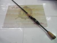 ブルートレック DBTS-61UL+-S