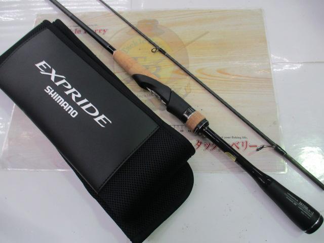 22エクスプライド 261SUL+-2