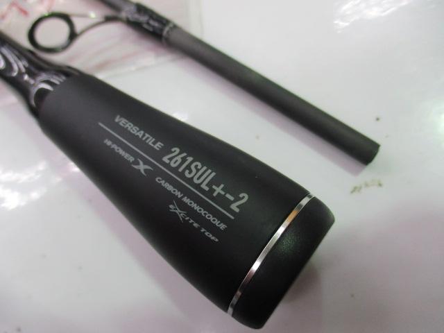 22エクスプライド 261SUL+-2