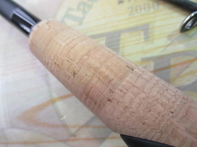 22エクスプライド 261SUL+-2