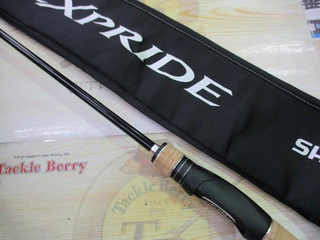 17エクスプライド 263L-S