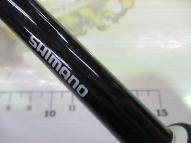 17エクスプライド 263L-S