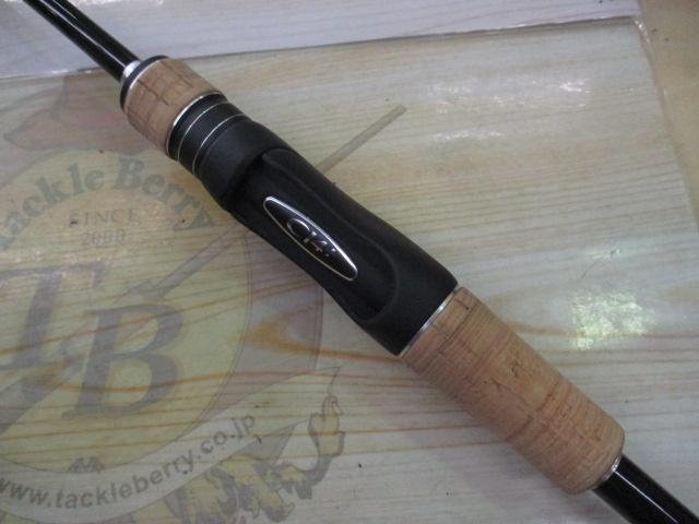 17エクスプライド 263L-S