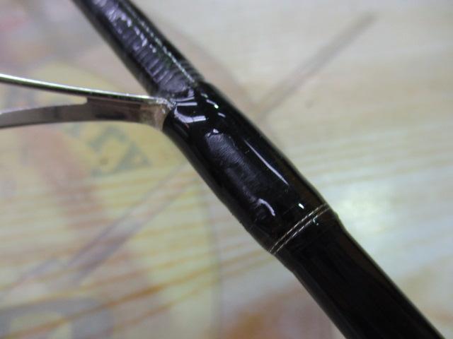 17エクスプライド 263L-S