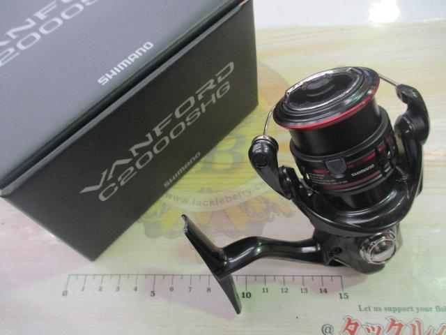 20ヴァンフォード C2000SHG