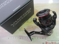 20ヴァンフォード C2000SHG