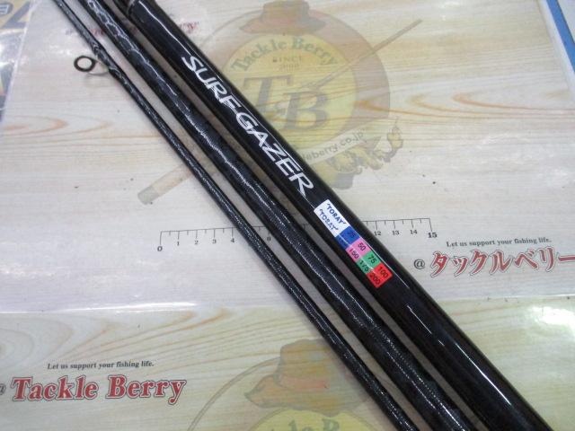 サーフゲイザー 405DX