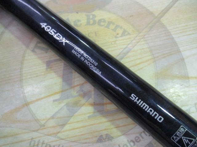 サーフゲイザー 405DX