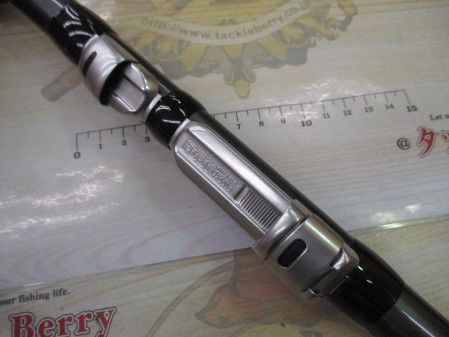 ホリデースピン 335GXT