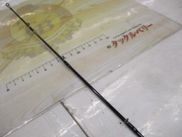 ハートランド HL651M/MHRB-RR17