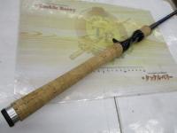 ハートランド HL651M/MHRB-RR17