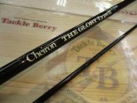 ケイロン GT2-112