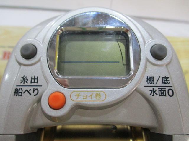 ポラリスiV 500S シルバー