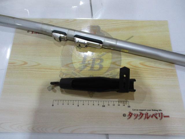 HXILパワーキャストT 25-420