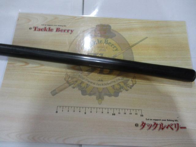 メバルXT 硬調 71