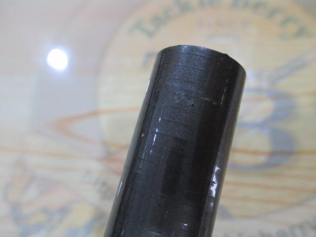 メバルXT 硬調 71