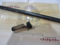 メバルXT 硬調 71