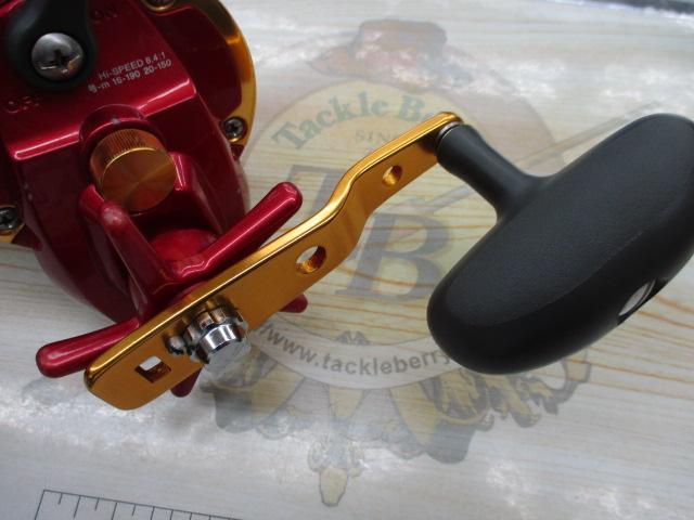 シーライン石鯛Z 40WH遠投