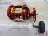 シーライン石鯛Z 40WH遠投