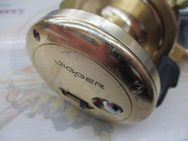 オシアジガー 2000