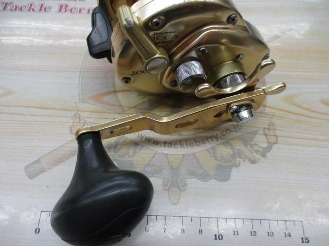 オシアジガー 2000