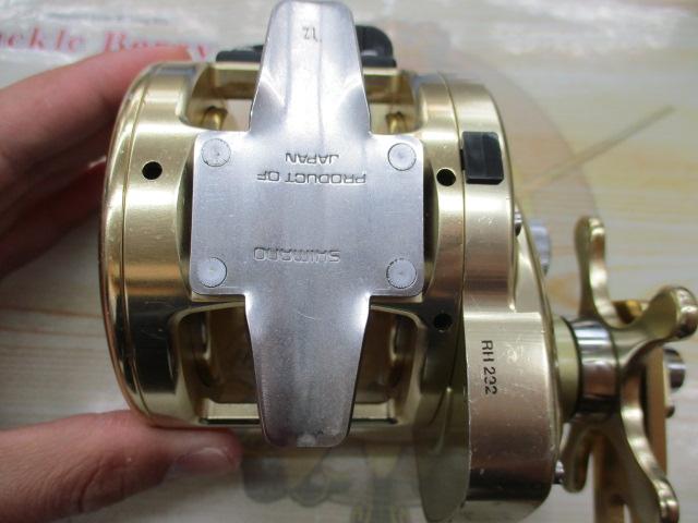 オシアジガー 2000