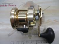 オシアジガー 2000