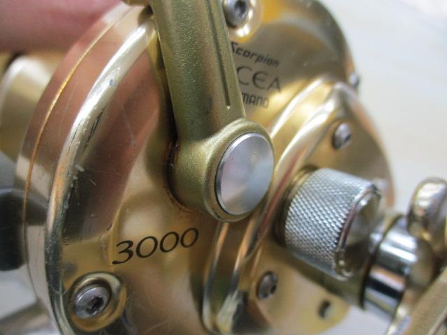 オシアジガー 3000