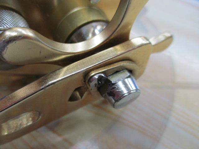 オシアジガー 3000