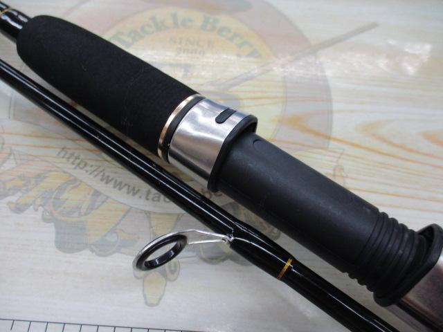 ソルトイクザスFG100ML