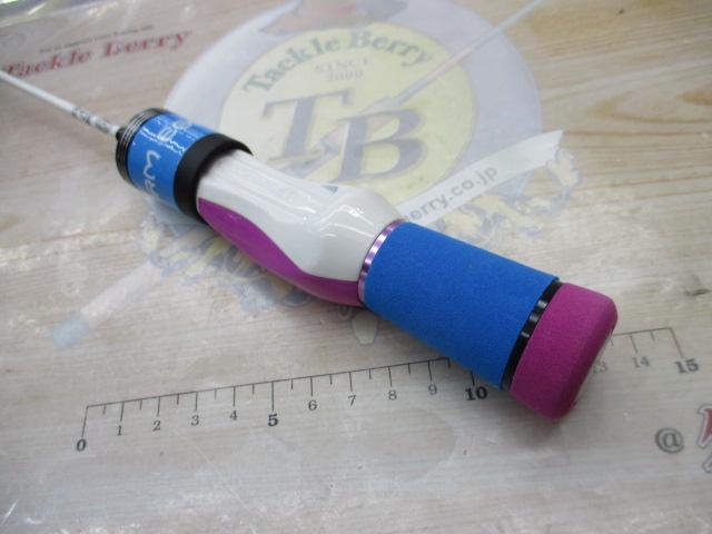 エッグアームショーティー パープルブルー