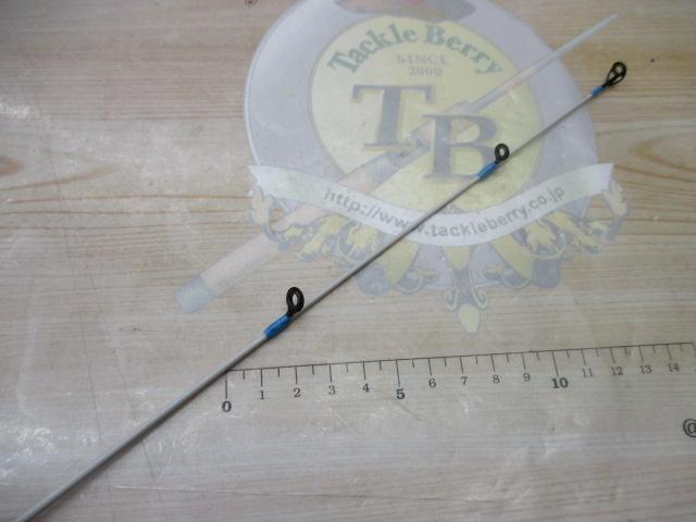 エッグキャストタフィ 110 ブルーレモン