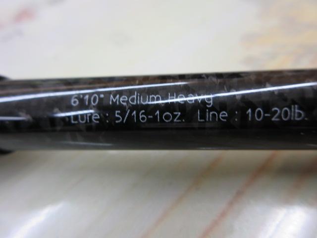 グラディエーターアンチ GA-610MHC バルトロ