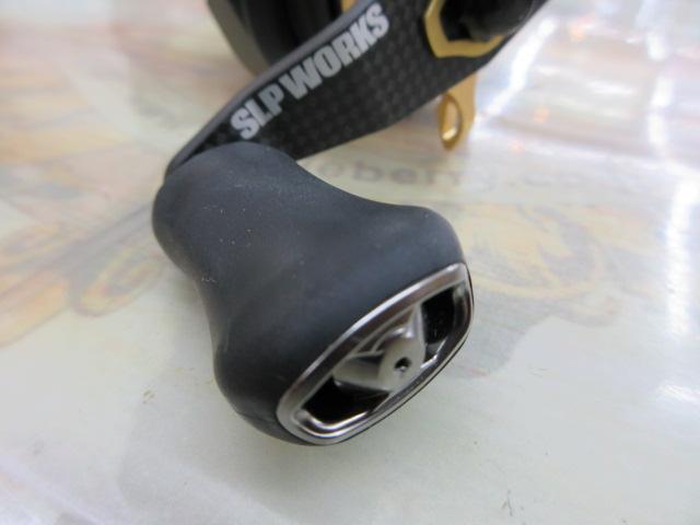 ジリオン TW カスタムボディ 1000HL-SLPW