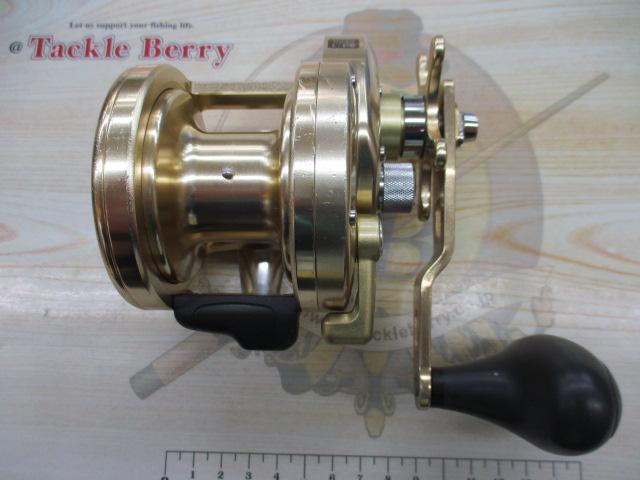 オシアジガー 2000P