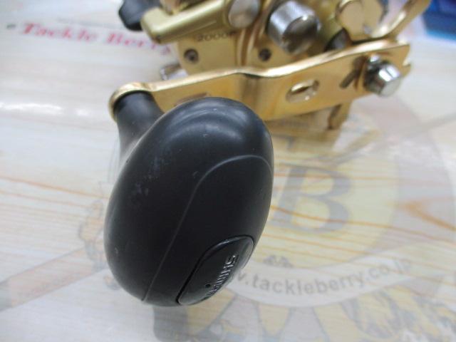 オシアジガー 2000P