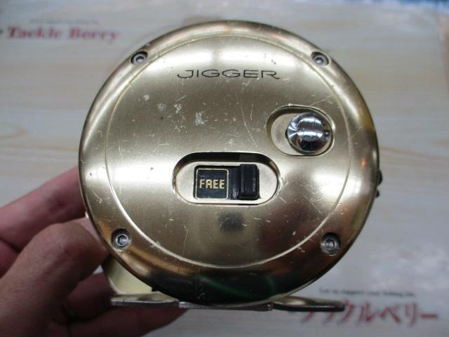 オシアジガー 2000P