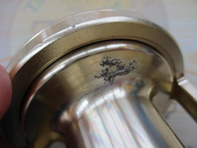 オシアジガー 2000P