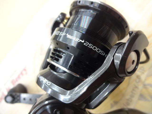 レボ SP BEAST 2500SH