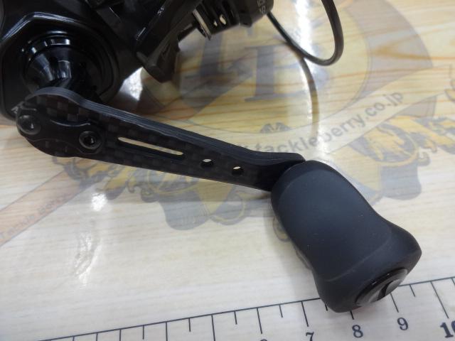 レボ SP BEAST 2000SH