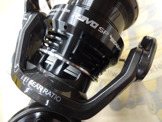 レボ SP BEAST 2000SH